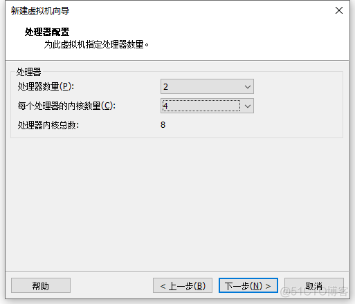 vm分布式存储超融合架构图 vmware集群分布式存储_主机名_06