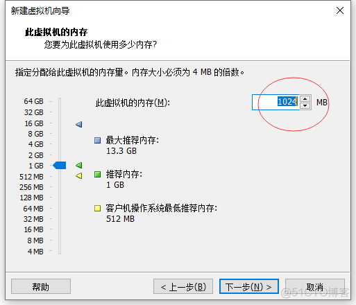 vm分布式存储超融合架构图 vmware集群分布式存储_IP_07