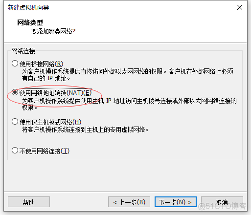 vm分布式存储超融合架构图 vmware集群分布式存储_IP_08