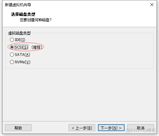 vm分布式存储超融合架构图 vmware集群分布式存储_主机名_10