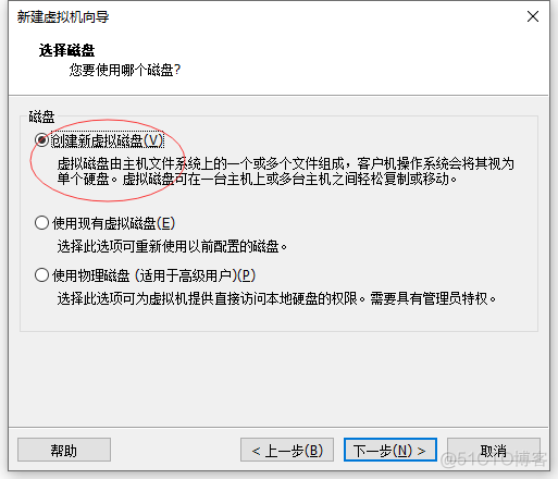 vm分布式存储超融合架构图 vmware集群分布式存储_IP_11