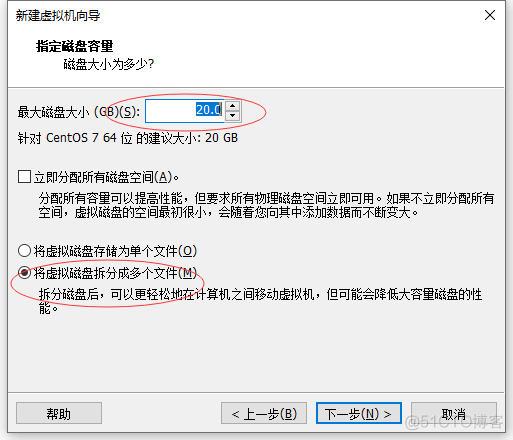 vm分布式存储超融合架构图 vmware集群分布式存储_VMware_12