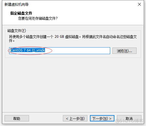 vm分布式存储超融合架构图 vmware集群分布式存储_IP_13