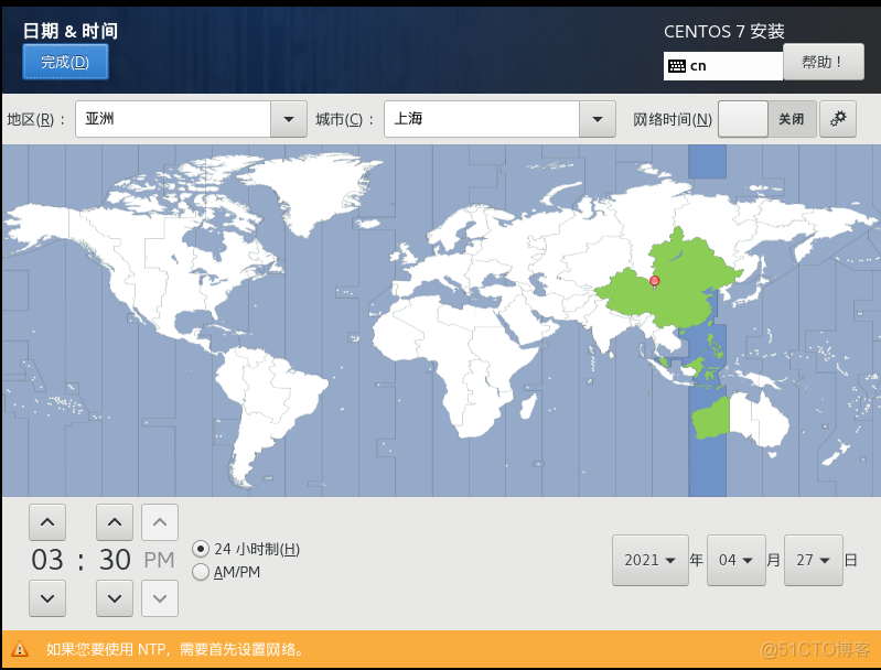 vm分布式存储超融合架构图 vmware集群分布式存储_IP_18