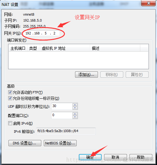 vm分布式存储超融合架构图 vmware集群分布式存储_IP_27