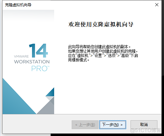 vm分布式存储超融合架构图 vmware集群分布式存储_主机名_29