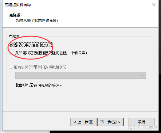 vm分布式存储超融合架构图 vmware集群分布式存储_主机名_30