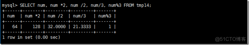 MySQL带比较运算符的子查询 mysql比较运算符有哪些_字符串_02