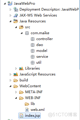 用户注册接口Java javaweb实现用户注册_sql_02