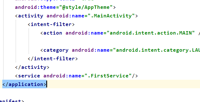 Android provider 启动 android service启动方式及生命周期_android_05