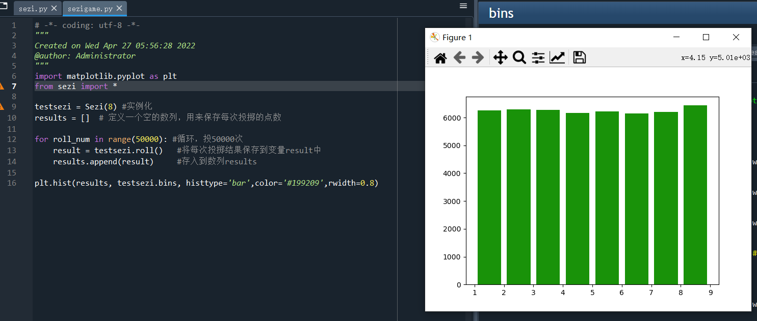 Python怎么做条形图和折线图的组合图 python画条形图bar函数_ide_04