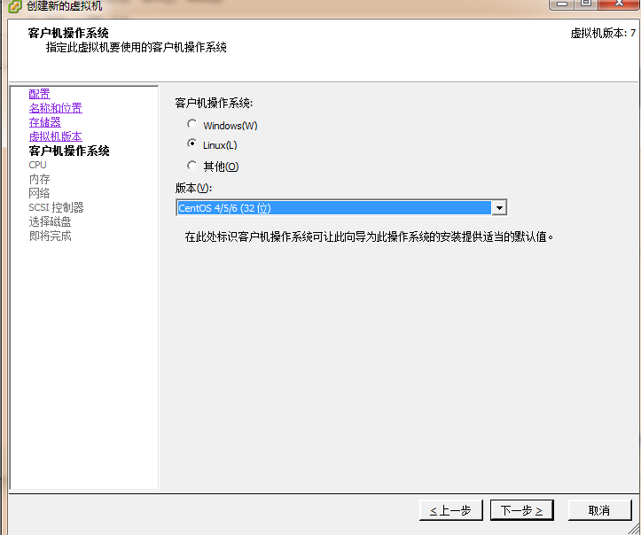 vcenter和vsphere 架构图 vsphereclient_VMware_06