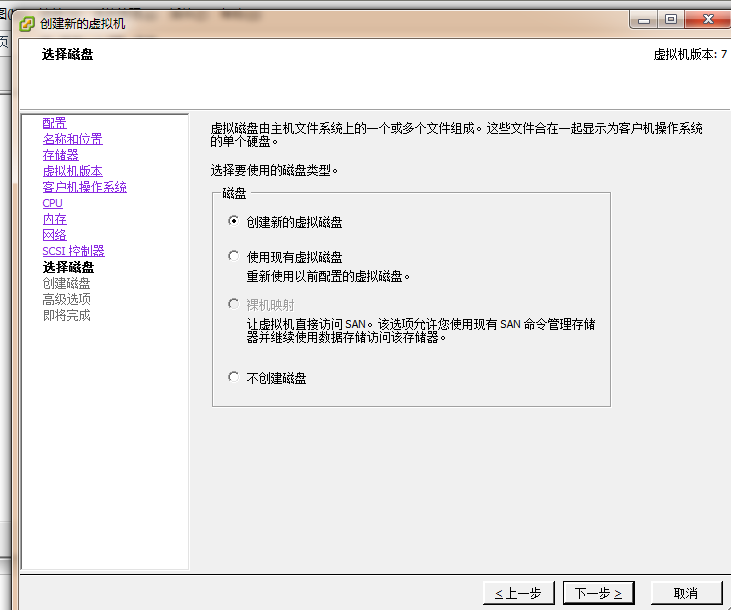 vcenter和vsphere 架构图 vsphereclient_VMware_11