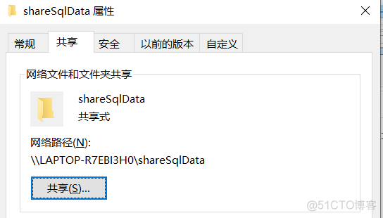 SQL Server always on读写分离 sql数据库读写分离实现_数据库_03