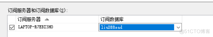 SQL Server always on读写分离 sql数据库读写分离实现_sql_06