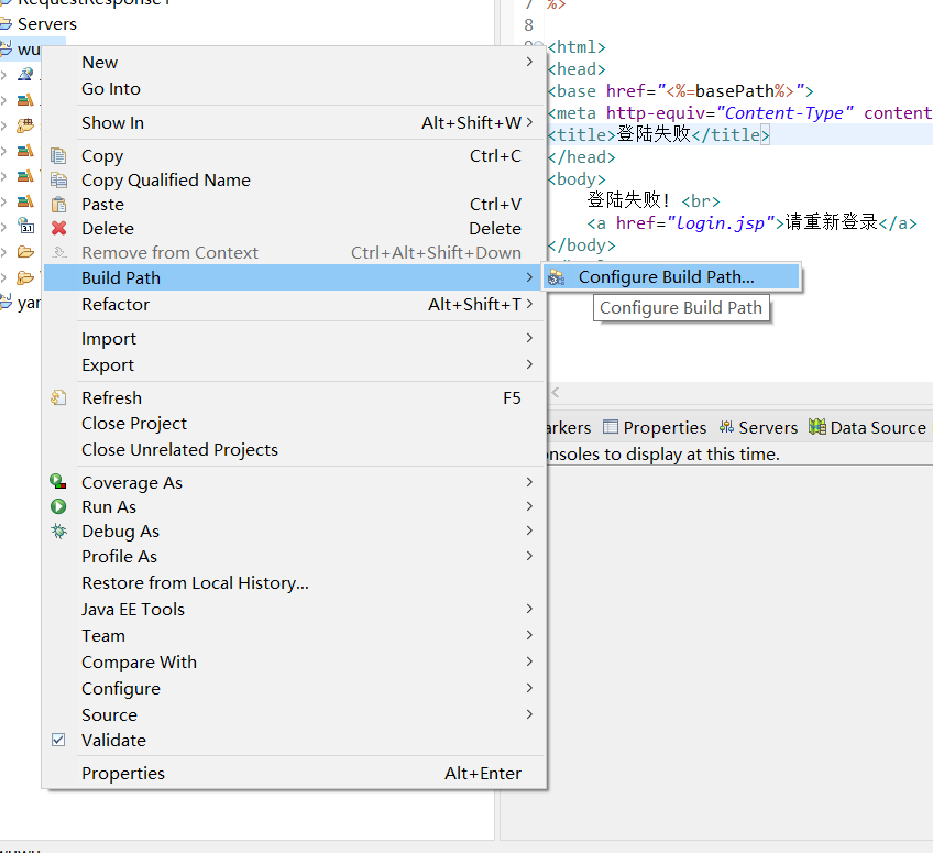 Java快速创建数据库表 java web创建一个数据库_sql_04