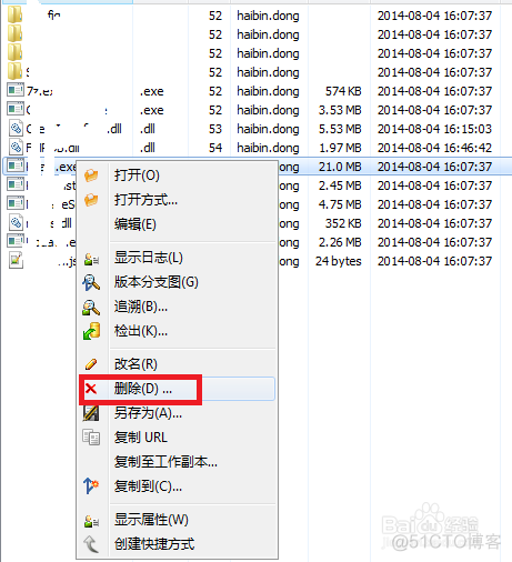 将Androidfiletype里面的_Svn删除了有问题吗 从svn删除文件_版本库_03