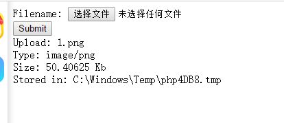 php上传文件和下载文件_xml