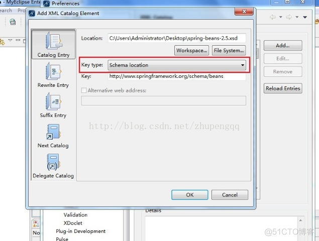 如何为MyEclipse添加XML文档所使用的XML Schema_spring_06