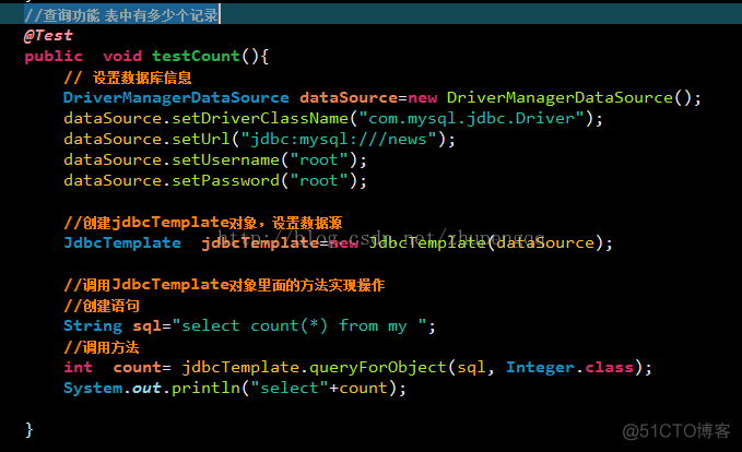 jdbcTemplate实现crud操作（添加、删除、更改操作）_bc_05