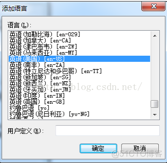 练习OGNL 与 Struts2的使用（二）_OGNL_08