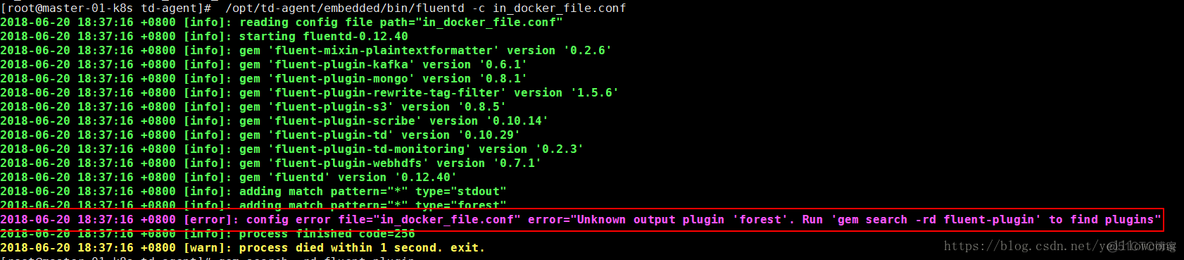 Fluent的server和client(第三章)-yellowcong_docker_08