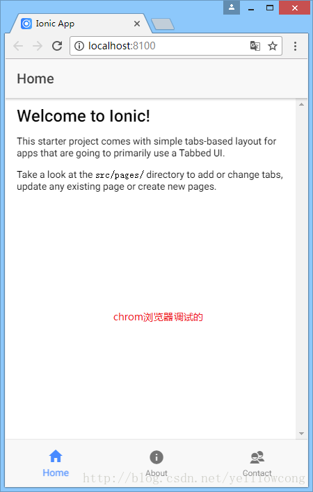 ionic3之开发工具Visual Studio Code-yellowcong_ionic_12