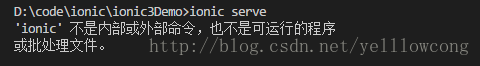 ionic3之开发工具Visual Studio Code-yellowcong_Chrome_13