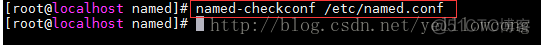 CentOS之DNS服务器安装-yellowcong_DNS_03