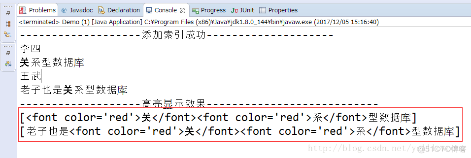 Solr之高亮显示-yellowcong_solr