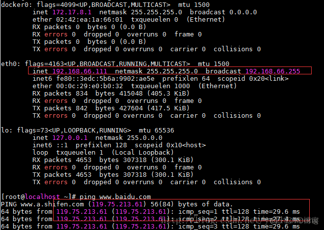 解决VMware克隆CentOS Linux后eth0不能用的问题-yellowcong_centos_04