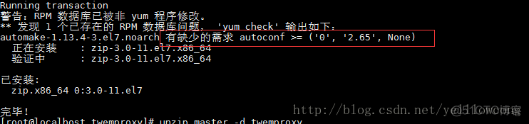 Redis之Twemproxy 介绍与使用-yellowcong_配置文件_03