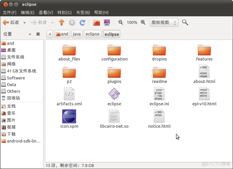 ubuntu 安装android+eclipse+adt 开发环境 sdk_android_06