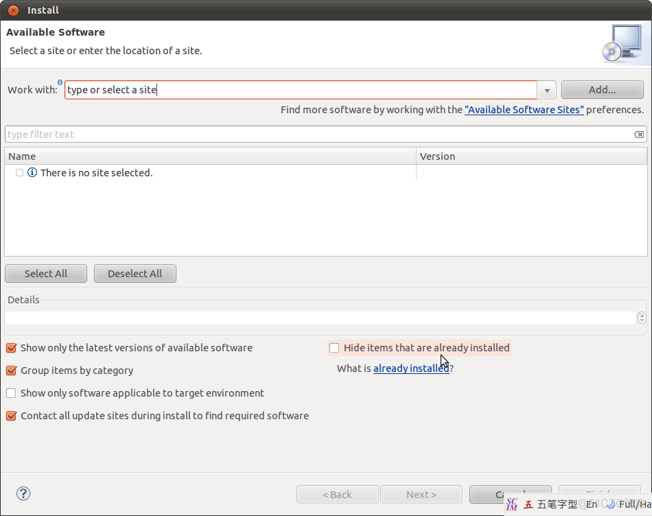 ubuntu 安装android+eclipse+adt 开发环境 sdk_android_08