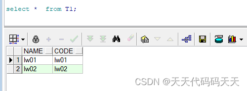 Oracle两表关联更新_sql_03