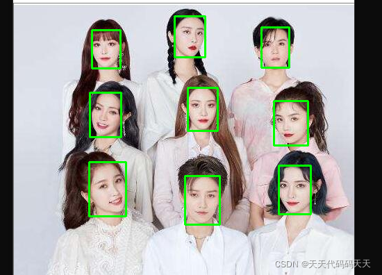 C# OpenCv DNN 人脸检测_Linq