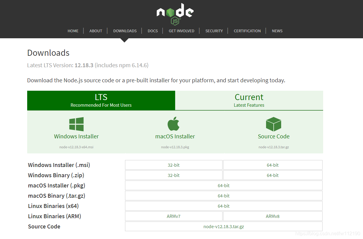 nodejs下载 安装 配置环境_版本号