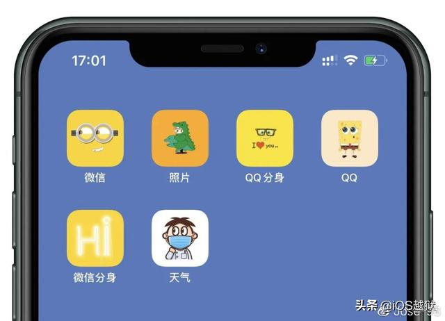 iOS appIcon制作 苹果app图标制作_微信_05