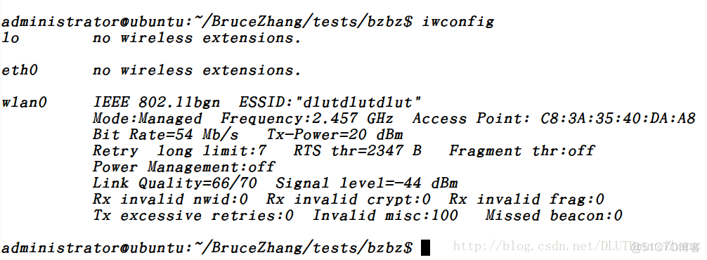 Linux 下关于网络的几个命令_internet_02