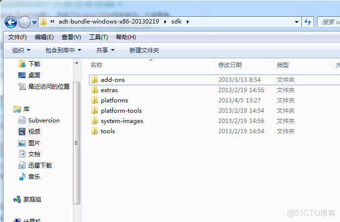 Android SDK目录结构_Android