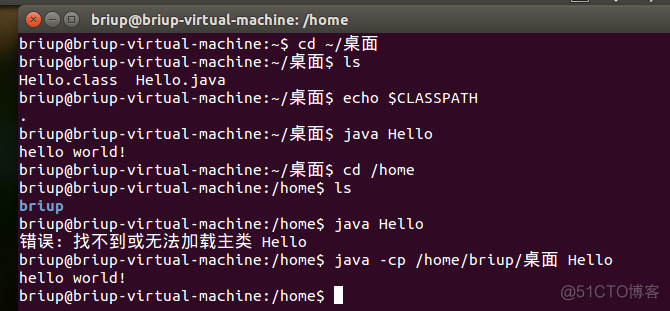 配置java环境 配置java环境变量的作用_JVM_03