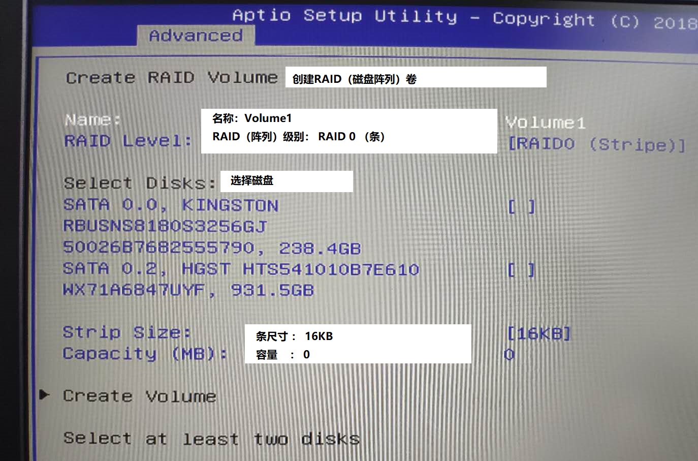 神舟bios 神舟bios设置独显直连_ios_05