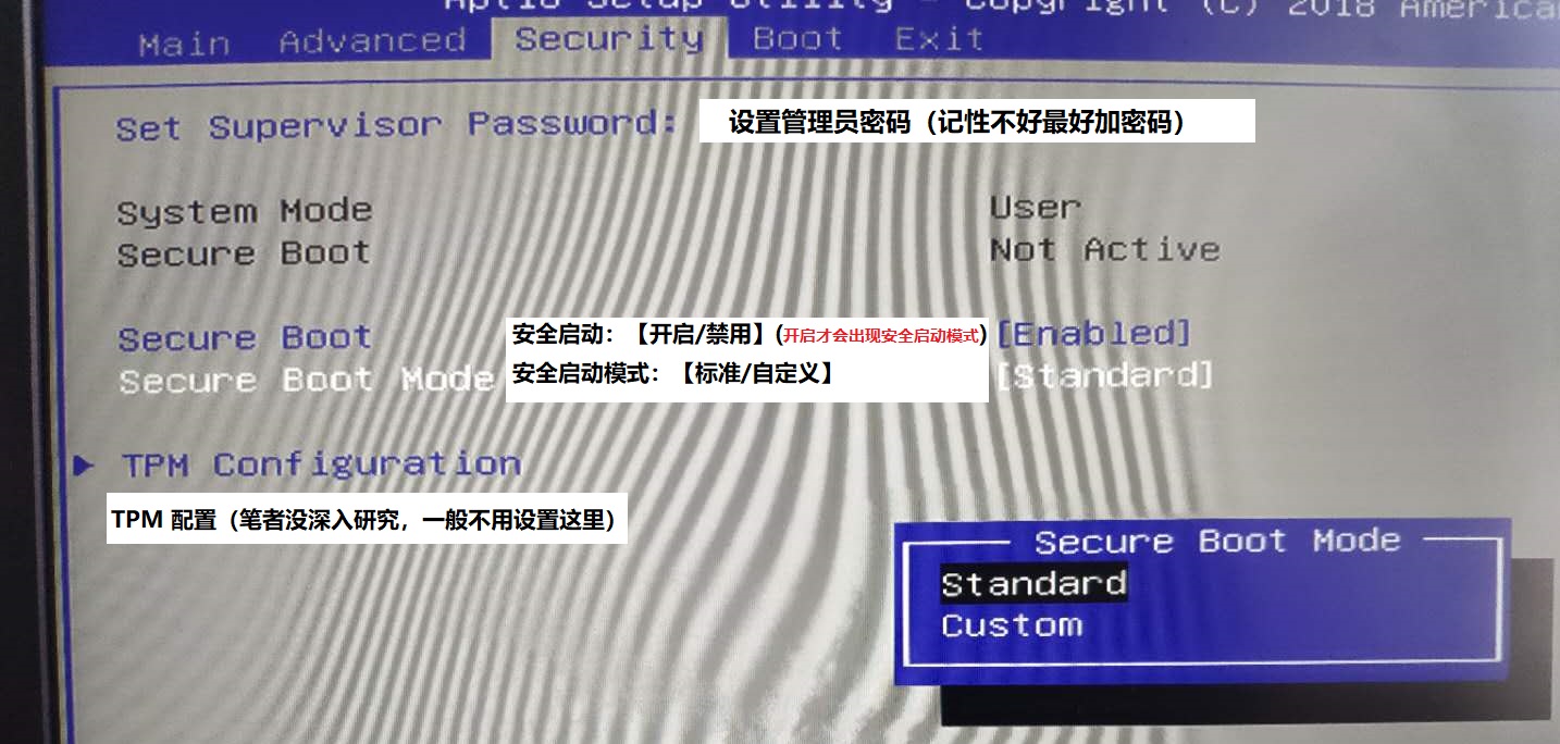 神舟bios 神舟bios设置独显直连_ios_07