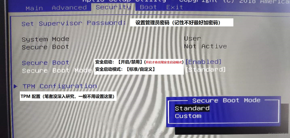 神舟bios 神舟bios设置独显直连_迅雷_07