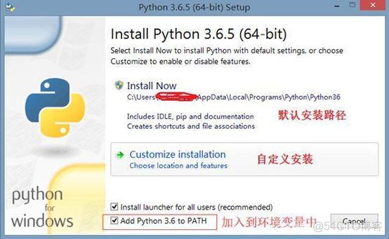 Python环境变量的配置 python环境变量配置教程_环境变量