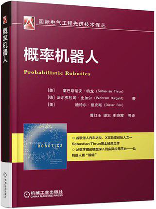 动手学深度学习 动手学深度学 pytorch pdf_Python_17