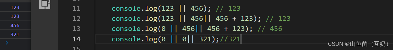 【JavaScript】运算符_运算符_04