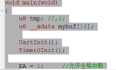 PYQT5:基于QsciScintilla的代码编辑器分析10--语法高亮颜色选择