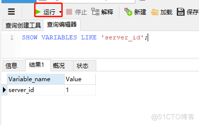 MySQL主从配置+ThinkPHP5分布式数据库_MySQL_04