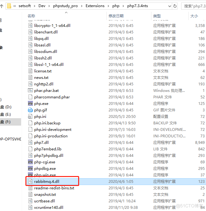 Windows本地搭建RabbitMQ Server_消息队列_13